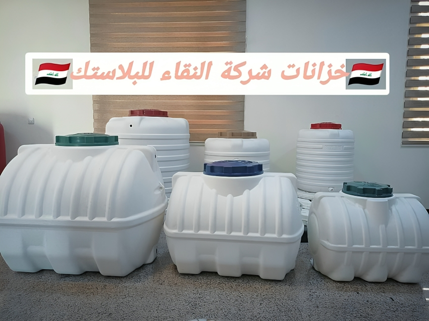 WhatsApp Image 2024-11-15 at 11.36.08_da960fe5
