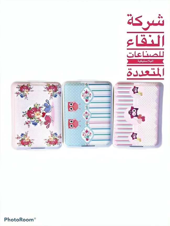 WhatsApp Image 2024-11-15 at 11.36.12_7d25bd23