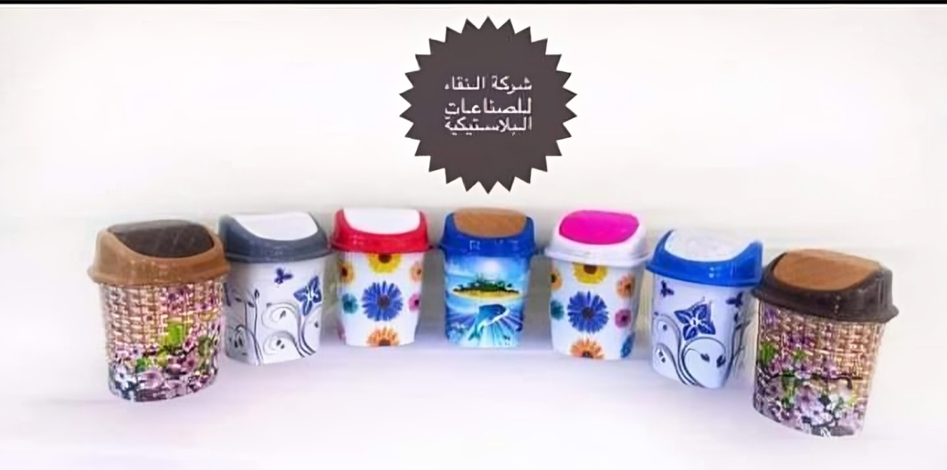 WhatsApp Image 2024-11-15 at 11.36.13_8e6ad5dc