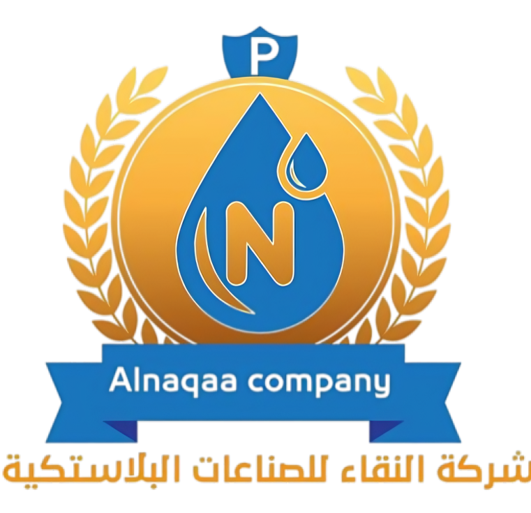Alnaqaa Defence